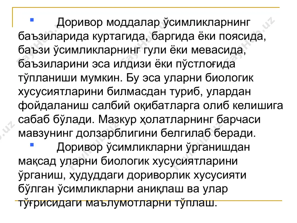 қалин мевали аччиқмия goebelia pachycarpa тулкидум аччиқмия sophora alopecuroides ўтлоқ себаргаси trifolium pratensis оддий чучукмия glycyrrhiza glabra шилдирбош sphaerophysa salsula шакар янтоқ alhagi persarum доривор қашқарбеда meliliotus officinalis патлоқ smirnovia turkestana 14 туятовондошлар темиртикан tribulus terrestris 15 исириқдошлар исириқ peganum harmala 16 жийдадошлар ингичкабаргли жийда elaeagnus angustifolia 17 зирадошлар сассиқ коврак ferula foetida 18 қоқиўтдошлар бурган artemisia annua иттиканак, қорақиз bidens tripartita сариқбош senеsio subdentatus қушқўнмас cnicus benedictus оддий сачратқи cichorium intybus 19 рўяндошлар бўёқли рўян rubia tinctorum 20 итузумдошлар оддий бангидевона datura stramonium 21 печакдошлар мингбош, дағал тукли печак convolvulus pilosellifolius қўй печак convolvulus arvensis 22 зубтурумдошлар ланцетсимон зубтурум plantago lanceolata катта зубтурум plantago major 23 ялпиздошлар осиё ялпизи mentha asiatica 23 оила, 43 туркум, 47 тур ўзбекистоннинг деярли ҳамма вилоятларидаги далаларда, чўлларда, бегона ўт сифатида экинлар орасида ўсади. учма бир йиллик, бўйи 1-7 см гача етадиган ўт ўсимлик. пояси баргсиз бўлади. барги узун бандли, уч бўлакка бўлиб қирқилган. …