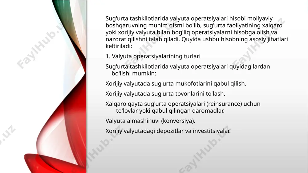 1 — valyuta kurslaridagi o‘zgarishlar. xorijiy valyutadagi operatsiyalarni qayd etish va baholash tartibini belgilaydi. 3. ifrs 9 — moliyaviy vositalar. valyuta risklarini boshqarishda va moliyaviy vositalarni qayd etishda qo‘llaniladi. 10 valyuta operatsiyalarida kurs farqlari sababli yuzaga keladigan xavflarni minimallashtirish uchun sug‘urta tashkilotlari quyidagi choralarni ko‘rishi mumkin: a) xedjlash valyuta kursi o‘zgarishiga qarshi moliyaviy vositalardan (masalan, fyucherslar, opsionlar) foydalaniladi. b) diversifikatsiya xavfni kamaytirish maqsadida turli valyutalarda investitsiyalar amalga oshiriladi. c) xalqaro hamkorlik qayta sug‘urta va xalqaro sug‘urta kompaniyalari bilan ishlash orqali xavflar taqsimlanadi. xulosa sug‘urta tashkilotlarida valyuta operatsiyalari hisobi moliyaviy barqarorlikni ta’minlash uchun muhim ahamiyatga ega. operatsiyalarni aniq qayd etish, risklarni boshqarish va xalqaro standartlarga mos ravishda hisobot berish sug‘urta tashkilotining muvaffaqiyatli ishlashi uchun zarur shartdir. 12 image2.png image3.png image1.png