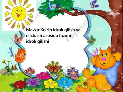ko'rib idrok qilish va o'lchash asosida fazoni idrok qilishi — PPTX