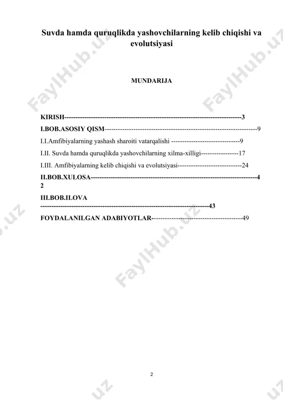 .baliqlar katta sinfi. ular o’z navbatida ikkita sinfga bo’linadi. 1.tog’ayli baliqlar. 2.suyakli baliqlar. ii. to’rtoyoqlilar katta sinfi. bular 4 ta sinfga bo’linadi. 1.suvda hamda quruqlikda yashovchilar yoki amfibiyalar. 2.sudralib yuruvchilar yoki reptiliya. 3.qushlar. 4.sut emizuvchilar jag’lilar bo’limi sistematikasiga bog’liq bo’lmagan holda 2 gruppaga bo’linadi: 1.anamniyalar. bularga birlamchi suvda yashovchi umurtqali hayvonlar kiradi. 2.amniotlar. bu gruppa quruqda yashaydigan umurtqali hayvonlar, sudralib yuruchilar, qushlar va sut emizuvchilar kiradi. umurtqali hayvonlar fiziologik holatiga ko’ra yana 2 ta gruppaga bo’linadi. 1.sovuq qonlilar yoki poykilotermli hayvonlar. bularga baliqlar, amfibiyalar va sudralib yuruvchilar kiradi. bu hayvonlarning gavda temperaturasi uzgaruvchan, tashki muhit temperaturasiga qarab o’zgarib turadi. 2.issiq qonlilar yoki gomoyotermli hayvonlar. bu gruppaga qushlar va sut emizuvchilar kiradi. u hayvonlarning gavda temperaturasi yuqori va o’zgarmas. tashqi muhit temperaturasiga deyarlik bog’lik emas. suvda va quruklikda yashovchilar birinchi quruqlikka chiqqan umurtqali hayvonlar bo’lsada, ular hali suv muhiti bilan aloqasini saqlab qolgan. ko’pchiligining tuxumi (ikrasi) qattiq po’st bilan qoplanmagan bo’ladi …