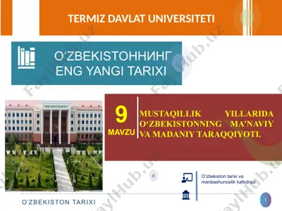 o'zbekiston tarixi va manbashunoslik kafedrasi — PPTX