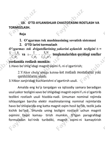 o’td aylanishlar chastotasini rostlash va tormozlash — PDF
