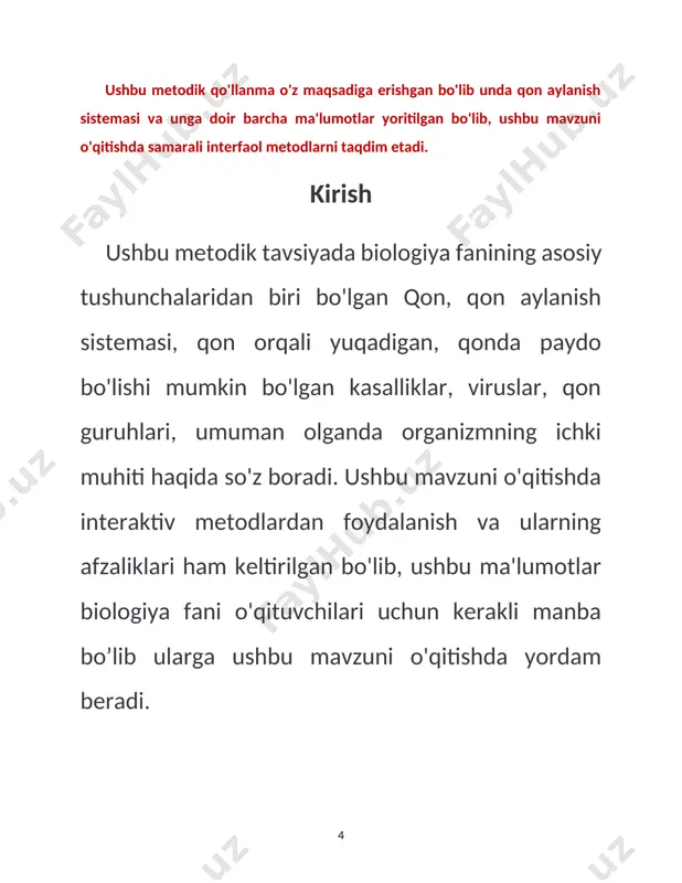 i hujayralarga yetkaziladi. shuningdek, qon o'pkadan kislorod qabul qilib, hujayralarga olib boradi. hujayralarda moddalar almashinuvi natijasida hosil bo'lgan qoldiq (zaharli) moddalar va karbonat kislota qonga o'tadi. bu moddalar qon orqali ayirish va nafas oiish organlariga yetkaziiib, tashqariga chiqarib yuboriladi. 2. qon barcha to 'qima va organlar funksiyasini gumoral yo 'l bilan boshqarilishida ishtirok etadi. endokrin bezlarda sintez qilin¬gan gormonlar - biologik faol moddalar qonga o'tib, u orqali to'qima va organlarga yetkaziladi va ular nerv sistemasi bilan birga nerv-gumoral boshqarilishini ta'minlaydi. 3. qon organizmni himoya qilish (immunitet) junksiyasini bajaradi. qon tarkibidagi leykotsitiar (oq qon tanachalari) orga¬nizmga kirgan mikroblarni yutish, parchalash va eritib yuborish xususiyatiga ega. bundan tashqari, qon zardobida maxsus oqsii zar¬rachalar (antitelalar) bo'lib, ular mikroblarni bir-biriga yopish¬tiradi va eritib yuboradi. shunday qiiib, qonning immunitetiik funksiyasi organizmning har xii yuqumii kasailiklardan saqla¬nishiga yordam beradi. 4. qon tana haroratining nisbiy doimiyligini saqlashda ishtirok etadi. qonning uzluksiz harakati orqali moddalar almashinuvi natijasida hosii …
