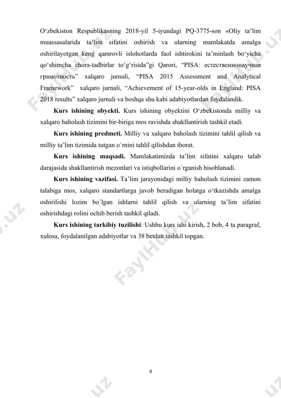 zbekiston respublikasi vazirlar mahkamasining “xalq taʼlimi tizimida taʼlim sifatini baholash sohasidagi xalqaro tadqiqotlarini tashkil etish chora tadbirlari to‘g‘risida” gi 997-sonli qarorida eng ustuvor vazifa qilib quyidagilar olindi: [1: o‘zbekiston respublikasi prezidentining 2019-yil 29-apreldagi «o‘zbekiston respublikasi xalq taʼlimi tizimini 2030-yilgacha rivojlantirish konsepsiyasini tasdiqlash to‘g‘risida» gi 5712-son farmoni(qonun hujjatlari ma’lumotlari milliy bazasi, 29.04.2019-y., 06/19/5712/3034-son)] - xalqaro tadqiqotlar natijalariga asoslangan holda o‘qish; - pisa, pirls, baholash dasturi yo‘nalishidagi savollar milliy bazasini yaratish va o‘quv dasturlariga integratsiya qilish. o‘zbekiston respublikasida xalq taʼlimi tizimida olib borilayotgan amaliy ishlar, taʼlim sifatini baholash sohasidagi xalqaro tadqiqotlarning tashkil yetilishi to‘g‘risida hukumat qarorining qabul qilinishi taʼlim sohasidagi yutuqlarni baholash xalqaro assotsiatsiyasidek (iyea) nufuzli tashkilot bilan hamkorlik aloqalarining yo‘lga qo‘yilishi taʼlim tizimida muhim ahamiyat kasb etadi.[footnoteref:2] [2: o‘zbekiston respublikasi vazirlar mahkamasining "xalq taʼlimi tizimida taʼlim sifatini baholash sohasidagi xalqaro tadqiqotlarini tashkil etish chora tadbirlari to‘g‘risida"gi 997 -sonli qarori(qonun hujjatlari ma’lumotlari milliy bazasi, 08.12.2018-y., 06/19/5712/3024-son)] pisa - o‘quvchilarni taʼlim sohasidagi yutuqlarini …