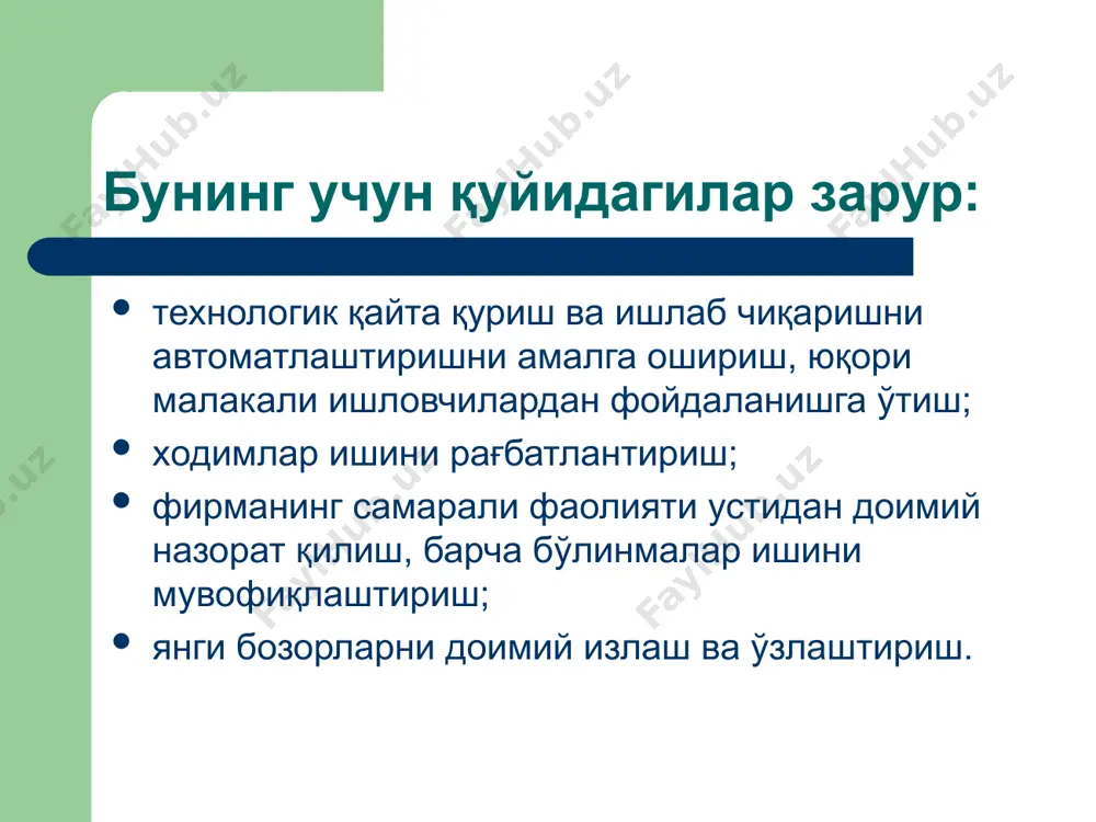 menegment jarayoni, funktsionalari va darajalari - Page 5