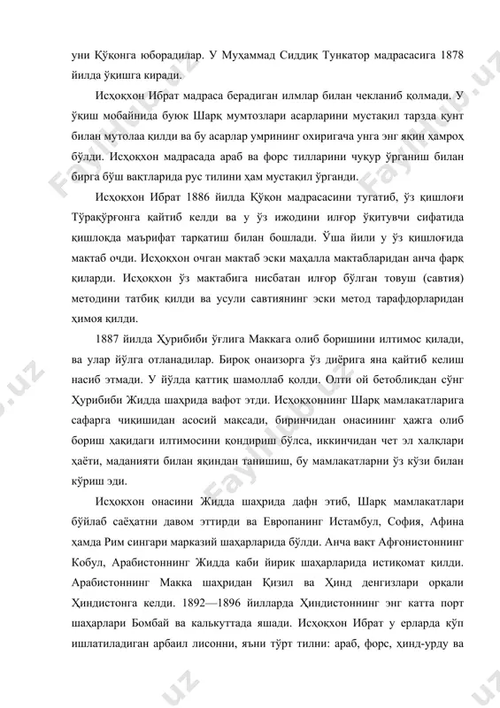 из тилларини мукаммал ўрганди. у чет элларда ўша ерлик халқ ҳаётини, маданияти ва санъатини ўрганди. шарқ мамлакатларига европаликлар орқали кириб келган европа маданияти, тили ва санъати билан яқиндан танишди. «луғати ситта-ал-сина», «жомеъ хутут», «тарихи фарғона» каби илмий асарлари учун материаллар тўплади. у бу даврда шарқ халқлари тиллари билан бир қаторда ғарб халқлари тилларини ҳам билиш зарур деб ҳисоблади ва арабистонда француз тилини, ҳиндистонда инглиз тилини, шу билан бирга, энг қадимий финикия, яҳудий, сурия, юнон ёзувларини ўрганди. исҳоқхон 1896 йилда ҳиндистондан бирма орқали хитойга, сўнгра қашқарга ўтди. қашқардан ўз ватани наманганга қайтиб келди. у чет эллардан бир қанча маданият ашёлари, ҳиндистондан «сантур» номли мусиқий асбоб олиб келди. ибрат бу мамлакатлардан яна граммафон, турли миллат мусиқа ва қўшиқлари ёзилган пластинкалар олиб келди. бу қўшиқ ва мусиқани ўз уйида ҳамқишлоқларига эшиттирган. исҳоқхон ибрат чет элларда олим ва фозил кишилар билан, улар қайси дин ёки қайси миллатга мансуб бўлишидан қатъи назар, яқин алоқада бўлди. …