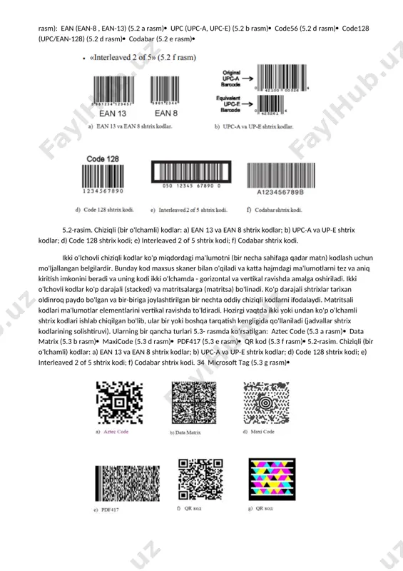 i. xalqaro ishlab chiqarish va savdo amaliyotida bar kodlash mahsulotlarining eng keng tarqalgan usullari. bar kodlash yosh muhandis devid kollinz tomonidan ixtiro qilindi. massachusets texnologiyalar institutining muhandislik fakultetini 1950-yillarda tugatganidan so'ng, u pensilvaniya temir yo'lida ro'yxatdan o'tdi, unda u vagonlarni tartibga solish bo'yicha muntazam ish olib bordi. ular kirib kelayotgan vagonlarni hisobga olib, raqamlarni tezda topib, hujjat bilan maslashtirgan holda, har bir vagon qayerga borishi kerakligini aniqlashlari lozim edi. jarayon juda uzoq, xatolikka yo'l qo'ymasligini kafolatlamaydi. qilingan ixtiro vagon raqamlarini yoritgichlar bilan yoritib, fotoelementlar yordamida ularni o'qib berdi. muhandis-ixtirochi, tanib olishni soddalashtirish uchun raqamlarni faqat oddiy raqamlar bilan emas, balki to'rtburchak uzunligi yarim metrgacha bo'lgan avtomobilning devorida joylashgan qizil va ko'k chiziqlardan tashkil topgan maxsus kod bilan yozishni taklif qildi. sinovlar tasdiqlangan: skanerlash qurilmasi kodlarni taxminan 100 km/h tezlikda o'qish imkonini beradi. biroq, kollinz bunga xotirjamlik qilmadi. tashabbusning muvaffaqiyati uni yanada takomillashtirishga undadi. 1968 yilda ko'p energiya sarflaydigan yoritgichlar o'rniga …