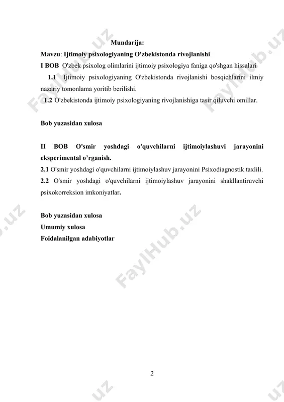 ajburiydir, bundan ushbu moddaning beshinchi qismida nazarda tutilgan hollar mustasno.o‘rta maxsus, professional, oliy ta’lim xizmatlarini ko‘rsatuvchi hamda faoliyatini xabardor qilish tartibida amalga oshiradigan nodavlat ta’lim tashkilotlari mustaqil ishlab chiqilgan va litsenziyada yoki xabarnomada ko‘rsatilgan ta’lim dasturlari asosida ta’lim faoliyatini amalga oshirishi mumkin.[footnoteref:1] [1: o‘zbekiston respublikasining 2024-yil 7-sentabrdagi o‘rq-957-sonli qonuni tahririda — qonunchilik ma’lumotlari milliy bazasi, 09.09.2024-y., 03/24/957/0689-son] bugungi globallashuv va tezkor ijtimoiy o‘zgarishlar davrida o‘zbekistonda ijtimoiy psixologiyaning rivojlanishi alohida ahamiyat kasb etmoqda. jamiyatda sodir bo‘layotgan siyosiy, iqtisodiy va madaniy o‘zgarishlar sharoitida shaxs va guruhlar o‘rtasidagi munosabatlarni ilmiy asosda o‘rganish zaruriyati ortib bormoqda. ijtimoiy psixologiya shaxsning jamiyatga moslashuvi, guruhdagi ijtimoiy rollar va liderlik xususiyatlari, shuningdek, jamoaviy qaror qabul qilish mexanizmlarini chuqur tadqiq etishga xizmat qiladi. o‘zbekistonda demokratik qadriyatlarning rivojlanishi, fuqarolik jamiyati institutlarining shakllanishi va yoshlar ongida milliy g‘urur va ijtimoiy faollikni mustahkamlash ijtimoiy psixologik tadqiqotlarning dolzarbligini yanada oshirmoqda.prezidentimiz shavkat mirziyoyev ta’kidlaganidek, inson qadrini ulug‘lash va jamiyat hayotiga faol fuqarolik ishtirokini ta’minlash …