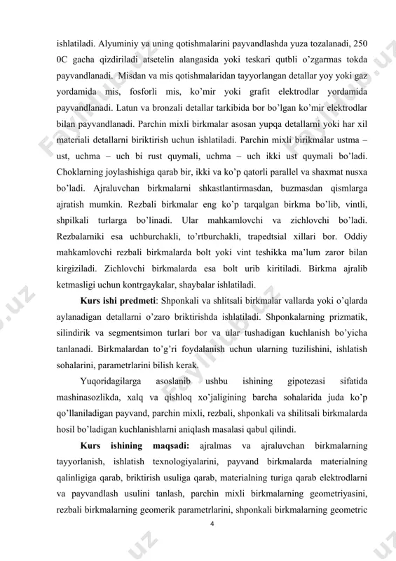zbali birkmalar xizmat qiladi. bu birkmalarni o’rganishda materialshunolik, chizma geometriya, nazariy mexanika, mashina va mexanizmlar nazariyasi va mashina detallari fanlari asos qilib olindi. kurs ishining vazifalari: · mavzuga oid adabiyotlarni organish va taxlil qilish; · tasviriy sanat fani oqitishining zamonaviy interfaol metodlarini tahlil etib yangi mazmundagi nazariy malumotlar bazasini yaratish; · har hil metodlardan foidalanib oqitishni tartibga solish; · oqitish jarayonida qatnashayotgan oquvchilarning bilim, konikma va malakalariga qoyiladigan talablarni ishlab chiqish; kurs ishi obyekti:ushbu kurs ishida keltirilgan ma’lumotlardan maktab o’qituvchilari politexnik ta’lim berishda, kollej va oily ta’lim mashinashunos mutaxassisliklari leksiya, amaliy mashg’ulotlarni tashkil qilishda qo’llanma sifatida foydalanish mumkin. ajralmas va ajraluvchan birkmalarda hosil bo’ladigan kuchlanishlarni hisoblash o’qitishning yangi pedagogik asoslari asosida yoritildi va ushbu mavzularni o’zlashtirishda katta ahamiyatga ega. kurs ishining tuzilishi va tarkibi: ushbu kurs ishi kompyuterlik matn, kirish, 2 bob, 5 ta paragraf, xulosa va foydalanilgan adabiyotlar royxatidan iborat. i-bob. parchin mixli birikmalar, ularning turlari, ishlatilish sohalari. 1.1. …