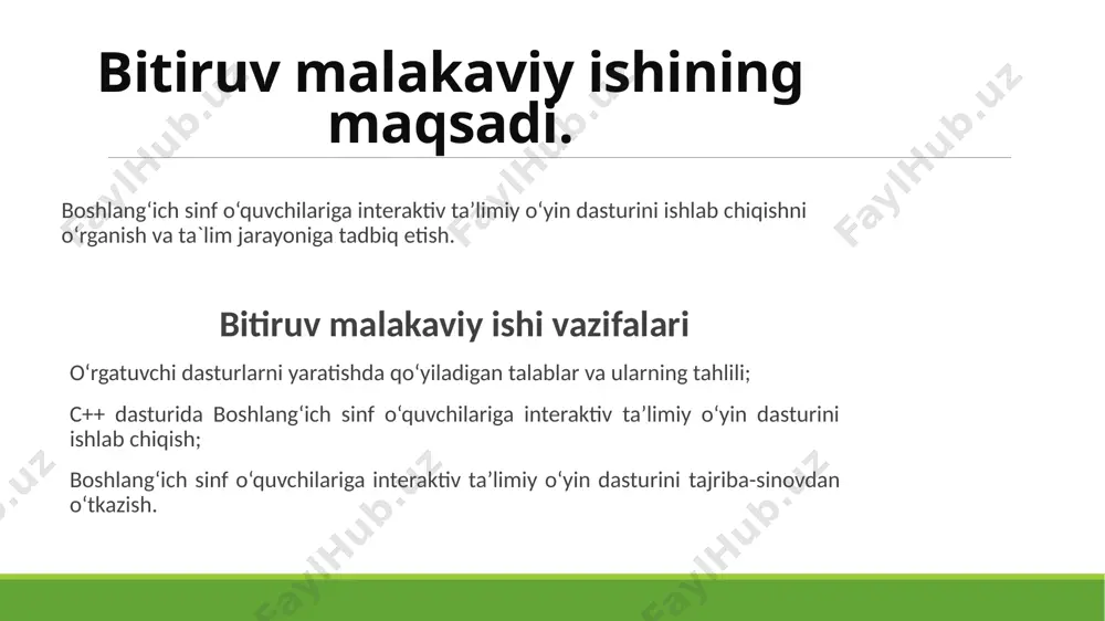 boshlang‘ich sinf o‘quvchilariga interaktiv ta’limiy o‘yin dasturini amaliy ahamiyati 3.1. 2-sinf matematika fanidan “qo‘shishni tekshirish” mavzusini dars ishlanmasi 3.2. c++ dasturi yordamida yaratilgan interaktiv ta’limiy o‘yin dasturini tajriba-sinovdan o‘tkazish iv. hayot faoliyati xavfsizligi va ekologiya 4.1. mehnat sharoitini tashkiliy omillari 4.2.mikroiklim korsatkichlari 4.3. global ekologik muammolar xulosa bugungi kun dunyo tajribasi yetishib kelayotgan yosh avlodga ilm sirlarini o‘rgatib hozirda jahon talablariga mos keluvchi yoshlarni tarbiyalashdan iborat. shu o‘rinda men informatika fanini o‘rganish naqadar muhim ekanligini ta'kidlab o‘tishimga hojat yo‘q. ushbu bitiruv malakaviy ishni yoritish jarayonida ko‘plab ilmiy, nazariy hamda amaliy adabiyotlar ko‘rib chiqildi. ko‘plab yirik olimlarning bu sohadagi nazariy yondashuvlariga va fikrlariga duch keldim va tanishib chiqdim, qolaversa ularning ushbu mavzuga daxldor tomonlarini bir joyga jamlab, o‘rganishga harakat qildim. ishni mazmunan boyitishga, qo‘yilgan maqsad va vazifalarning yechimini topishga, har bir yangiliklarni misollar yordamida tushuntirib berishga harakat qildim. ushbu bitiruv malakaviy ishi kirish, to‘rtta bob, xulosa va foydalanilgan adabiyotlar ro‘yhatidan iborat …