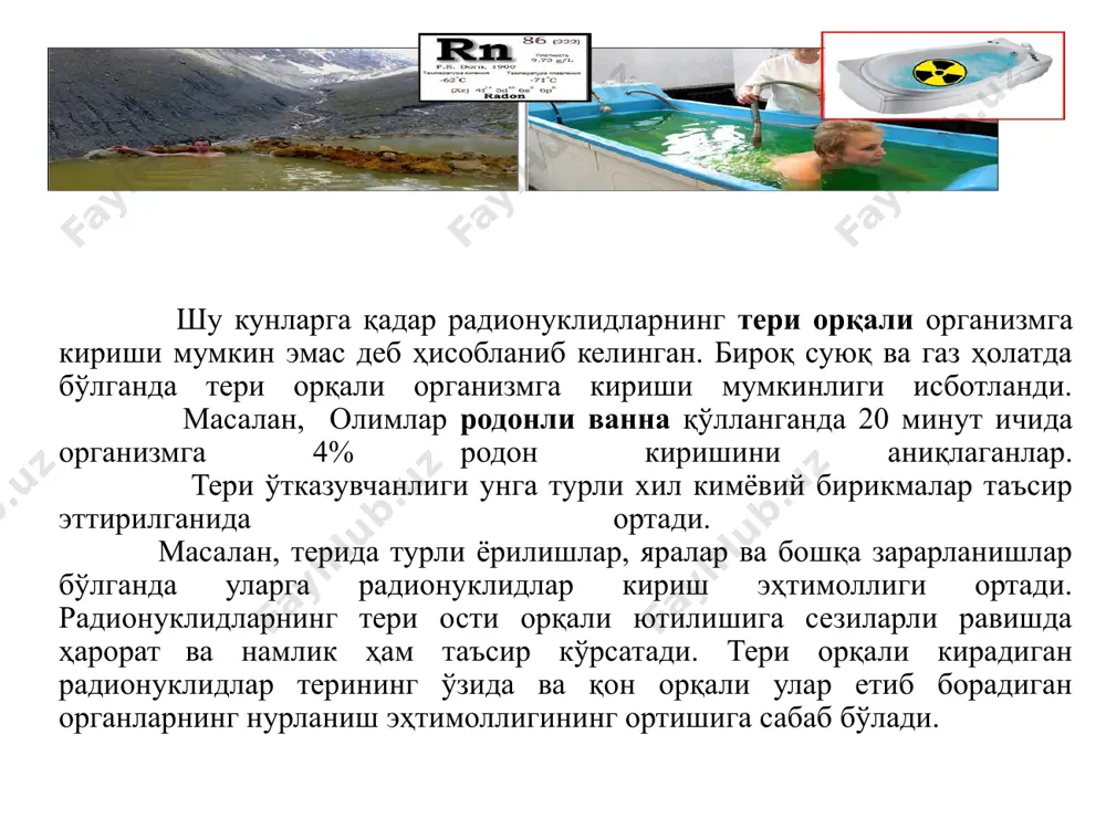 асниф ўсмалар гистогенези (яъни ўсманинг қандай манбадан келиб чиққани), уларнинг тузилиши, олган жойи асосида ишлаб чикилган бўлиб, 7 та асосий гуруҳни ўз ичига олади. i. махсус локализацияси йўк, яъни кайси жойда пайдо бўлиши тайин бўлмаган (органоноспецифик) эпителиал ўсмалар. ii. экзо- ва эндокрин безлар, шунингдек эпителиал копламлар ўсмалари . iii. мезенхимал ўсмалар (бириктирувчи тўқима, тоғай, суяк, мускул тўқимаси ва томир ўсмалари). iv. меланин ҳосил килувчи тўқималар ўсмалари. v. нерв системаси ва мия пардалари ўсмаси. vi. қон яратувчи ва лимфоид тўкималар ўсмалари. vii. тератомалар. ўсмаларнинг номлари кўпчилик ўсмаларнинг номлари икки кисмдан ташкил топади — биринчи қисми ўсманинг қандай манбадан ривожланиб келаётганини кўрсатади, иккинчи қисми ўсма деган маънони билдирувчи «ома» қўшимчасидан иборат бўлади. масалан, фиброз тўқимадан ўсиб чиққан хавфсиз ўсма фиброма, тоғай тўкимасидан чиққан ўсма хондрома, томирлардан пайдо бўлган ўсма ангиома, мускул тўқимасидан юзага келган ўсма миома, без тузилма-ларини хосил қилувчи эпителийдан пайдо бўлган хавфсиз ўсмани аденома, қоплағич эпителийдан ўсиб чиққан - папиллома, …