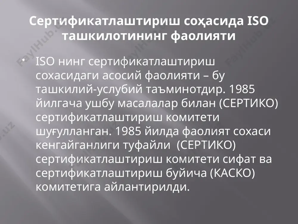 ади. мэксэ сертификатлаштириш тизимидаги сб схемаси (cb sheme) ушбу йўналишга кўмаклашишга қаратилгандир. ушбу жараён мэксэ тизимида миллий сертификатлаштириш тизимларида келтирилган хавфсизлик стандартларига мувофиқлик бўйича электр жихозларини синаш натижаларини тан олишдир. ўзаро тан олишнинг асосий шарти стандартлар ва синов методларини уйғунлаштириш хisoбланади. сб схемасига аъзо мамлакатлар уларга миллий сифатида тавсия қилинган мэк нинг хавфсизлик стандартларига мувофиқ тарзда сертификатлаштиришни ўтказишга мажбурдирлар. мэксэ сертификатлаштириш тизимида иштирок этувчи мамлакатларнинг вакиллари сб схемасига аъзо бўлишлари мумкин. сб схемасига аъзо бўлишнинг икки тоифаси мавжуд: - «сертификатлаштириш бўйича миллий органни тан олувчи», бу мамлакатда мэк нинг бир ёки ундан куп бўлган стандартлари бўйича сб схемаси сертификатларини тан олиш; - «сертификатлаштиришни тан олувчи ва берувчи бўйича миллий органни тан олиш», бу сертификатлаштириш бўйича миллий орган томонидан сб схемаси бўйича сертификатларни бериш хуқуқини билдиради. ушбу тоифа бўйича аъзо бўлиш учун мэксэ сб схемасида қабул қилинган қоидалар бўйича бир ёки бир неча синов лабороторияларини аккредитация қилиш зарур бўлади. сб схемасига …