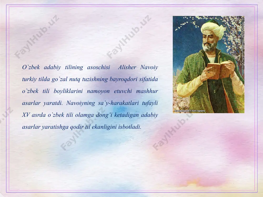 `z, uning o`rni, inson hayotidagi ahamiyati, so`zlash madaniyati, so`zning badiiy ijoddagi mavqie, so`z odobi kabi tomonlar xususida mulohazalar bildiradi. shoir nazarida “so`z jahon bahrida durdona”, inson qalbining ma`dani- “ma`dani inson guzari so`z”, “gulshani odam samari”, “ajab guzar”, “bahru mavjvar”, “dur”, “javhari ruz”, “aytib sovumas tarona”, “olib qurimas xizona” - tuganmas xazina: aytib sovumas tarona sen-sen, olib qurumas xizona sen-sen. adabiyotlar: mallayev n. o`zbek adabiyoti tarixi. t., 1976. qudratov t. nutq madaniyati asoslari. t., 1993. nusratullo atoullo o`g’li jumaxo`ja. istiqlol va ona tilimiz. t., 1998. qilichev b., qilichev b.e. nutq madaniyati va uslubiyat asoslari. buxoro, 2002. image2.png image3.emf image4.emf image5.jpeg image6.jpeg image7.jpeg image8.jpeg image9.jpeg image10.jpeg image11.jpeg image12.jpeg image1.png /docprops/thumbnail.jpeg