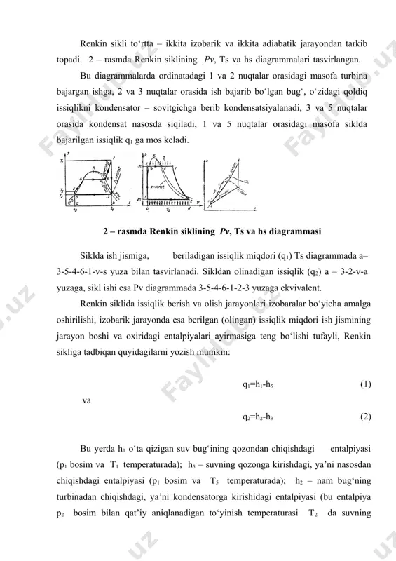 iqlik q1 ga nisbatiga teng: (4) renkin siklining f.i.k. ushbu ifodadan aniqlanadi: (5) bu tenglamani quyidagi ko‘rinishda ham yozish mumkin: (6) nasos bajargan ish (h5-h3) turbinada bajarilgan ishga (h1-h2) nisbatan juda kichik bo‘lishi tufayli, uni nazarga olinmasa, ya’ni h3(h5 bo‘ladi desak, u holda (6) tenglamani quyidagi ko‘rinishda yozish mumkin. (7) bu munosabatdan past bosimli bug‘ – kuch qurilmalar siklini taxminan hisoblashda foydalanish mumkin. yuqori bosimli qurilmalarda nasos ishi kattaligini nazarga olmasdan bo‘lmaydi. foydali ish birligi olish uchun turbina orqali muayyan miqdorda bug‘ o‘tkazish kerak; bug‘ning shu miqdori bug‘ning solishtirma sarfi deyiladi va d0 xarfi bilan belgilanadi (kg/j): (8) barcha bug‘-kuch qurilmalari, asosan elektr energiyasi ishlab chiqarishga mo‘ljallangan bo‘ladi, shuning uchun bug‘ning solishtirma sarfi d0 elektr energiyasi birligiga to‘g‘ri keladigan birliklarda o‘lchanadi. agar entalpiyalar farqi h1-h2 kj/kg larda ifodalansa, u holda d0 kg/(kvt(soat) bilan ifodalanadi. 1 kvt(soat = 3600 kj ekanligini hisobga olib, (8) formulani quyidagi ko‘rinishda yozish mumkin: muayyan quvvatda …
