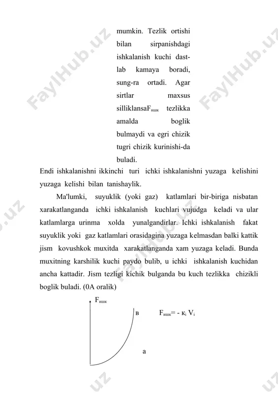 ishqalanish qonunlari - Page 5