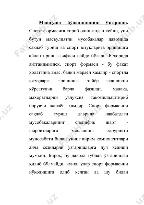 алан, спортнинг тезкор-кучлилик талаб қиладиган кўпчилик турларида ҳамда спорт ўйинларида юқори малакали спортчилар деярли бутун мусобақа даврида ҳар хафтада мусобақалаша олсалар, ҳоят зўр чидамлилик талаб этадиган спорт турлари, шунингдек, спортдаги яккама - якка курашувлар ва кўпкурашлар учун мусобақанинг бундай режими тўғри келмайди. бироқ мусобақаларнинг умумий сони, фақат спортнинг танланган турларидагина эмас, қўшимча турларида ҳам хамиша спортчининг жисмоний ва ирода сифатларини эффектив суратда тарбиялаш, унинг маҳоратини ошириш учун етарли бўлиши керак. жадвалга қараб кучли спортчиларнинг амалий фаолиятида мусобақаларнинг аҳамияти хақида бир оз тасаввурга эга бўлиш мумкин. унда бутун йил давомида мусобақаларнинг умумий сони (спортнинг танланган ва қўшимча турларида, агар спортчи кейингиларидан фойдаланган бўлса) келтирилган. мусобақалар-нинг бир қисми (тахминан 10-20 фоизгача) тайёрлов даврининг иккинчи босқичига, қолганлари мусобақа даврига тўғри келади. жадвалда ўқув чамалашлари ва бошқа норасмий характердаги мусобақаларнинг, шунингдек, спортнинг айрим турларида бир мусобақада 10 ва ундан ортиқ, бир йилда эса 100 ва ундан ортиқ мартага етадиган мусобақа уринишлари (стартлари) нинг сони …