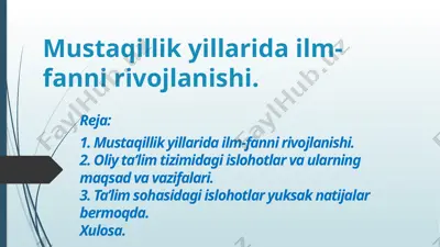 mustaqillikyillaridailm-fannirivojlanishi — PPTX