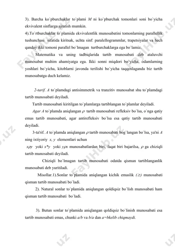 и белгиланади. мисоллар. 1). ми=дорлари быйича тартибланган ща=и=ий сонлар тыплами энг катта ва энг кичик элементларга эга эмас. 2). манфиймас ща=и=ий сонлар тыплами энг кичик элемент 0 га эга, лекин энг катта элементга эга эмас. 3). натурал сонлар тыплами былиниш муносабати быйича энг кичик элемент 1 га эга, лекин энг катта элемент мавжуд эмас. 5-таъриф. агар =исман тартибланган а тыпламнинг а элементи-дан =атъий катта (=атъий кичик) былган элементлари былмаса, а га а тыпламнинг максимал (минимал) элементи дейилади. +исман тартибланган тыплам бир =анча максимал ёки минимал элементларга эга былиши мумкин. f b мисоллар. 1). ушбу графикларда стрелка учидаги элемент “стрелка” бошланишидаги элемен дан “катта” деб олайлик. b,f лар максимал c e элементлар a,c,d лар эса минимал элемент- a лардир. d 2). a=n\{1} тыпламдаги ихтиёрий a ва b лар учун b\ a (b элемент a нинг былувчиси) b (a каби ёзилади. бундай щолда барча туб сонлар минимал элементларни ташкил =илган щолда энг …