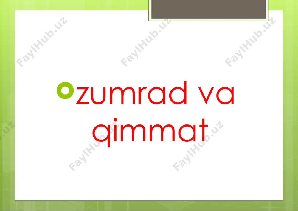 beraman. u zumradni ovqatlantiribdi, ovutibdi, erkalabdi. —meni o‘z onamdekqabul qildingiz,—debdi zumrad.—sizga qanday qaytarsam ekan, men ishdan qochmayman, ishlaringizni jon- dilim bilan bajaraman. zumrad kampirga juda yoqib qolibdi. uni erkalab, qo‘g‘irchoqlar beribdi, ertaklar aytib beribdi, qiziq-qiziq kitoblar ko‘rsatibdi. shunday qilib ular ancha kun birga yashashibdi. zumrad kelgach, uy saranjom-sarishta, chinniday toza bo‘lib qoldi. bir kuni kampir osh qilmoqchi bolib: qizim, tomga chiqib o‘tin olib tushgin,—debdi zumradga. xo‘p bo‘ladi, buvijon,—deb zumrad tomgachiqibdi. tom juda baland ekan, u yerdan hammayoq ko‘rinar ekan. qiz atrofni tomosha qilib turib, qadrdon uyiga ko‘zi tushibdi. yuragi uvishib, yiglab yuboribdi. nega yig‘layapsan, jon qizim? so‘rabdi kampir. —uyimizni ko‘rib qoldim, otamni sog‘indim,—deb zumrad yig‘lab yuboribdi. kampir uni yupatibdi, osh eyishibdi, keyin ertak aytib beribdi. qiz uxlab qolibdi. qizginam, o‘yinchoqlaringni yig‘ishtir. seni uyingga jo‘nataman,-debdi kampir.-tomda qizil va oq sandiq bor. oq sandiqni qoldirib, qizil sandiqni olib tush. o‘zi esa o‘rmonga kirib ketibdi. zumrad narsalarini yig‘ishtirguncha, u saman ot qo‘shilgan aravani …
