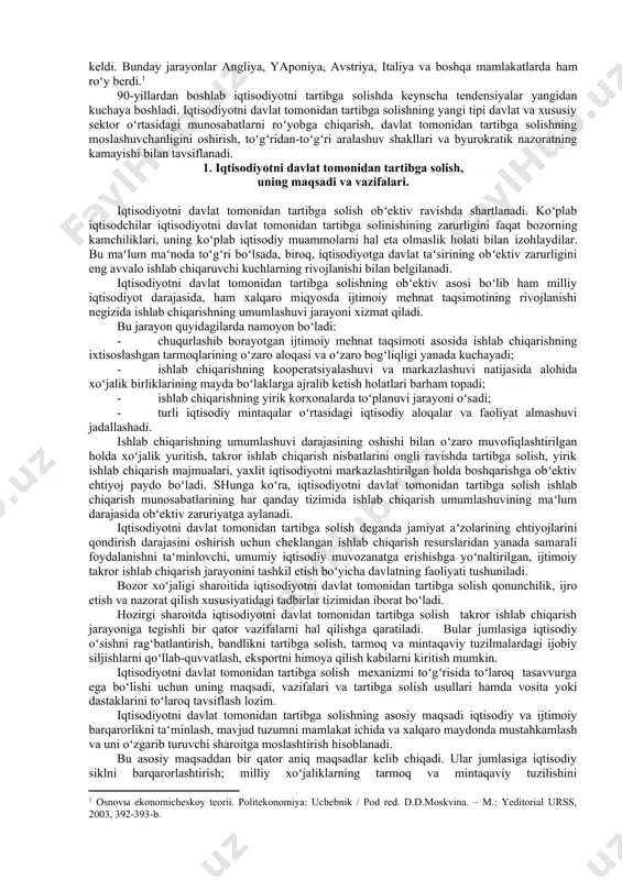 inlash, mamlakatda ichki tartibni saqlash va aholining kam taʻminlangan qismini ijtimoiy himoyalash kabilarni misol qilib keltirish mumkin. ikkinchidan, bozor iqtisodiyoti sharoitida ishlab chiqarish va isteʻmolning xususiy tavsifi bir qator ijobiy va salbiy oqibatlarni tugʻdiradi. bu oqibatlar bevosita uchinchi tomon manfaatida aks etadi va demak kishilarning alohida guruhi va umuman jamiyat manfaatiga taʻsir qiladi. masalan, chiqitli texnologiyaga asoslangan ishlab chiqarishlarda tozalash qurilmalariga xarajatlarni tejash, xususiy ishlab chiqaruvchilar nuqtayi nazaridan (u yoki bu kompaniya yoki individual ishlab chiqaruvchi uchun) foydali, atrof-muhitni ifloslanishiga olib kelishi esa boshqa kishilar uchun qoʻshimcha salbiy oqibatga ega. davlat yakka tadbirkor yoki isteʻmolchidan farqli, jamiyat manfaatini ifodalab, qoʻshimcha ijobiy samarani ragʻbatlantirishga va aksincha salbiy samara bilan bogʻliq faoliyatni tartibga solishi va cheklashga harakat qilishi zarur. uchinchidan, davlatning iqtisodiy jarayonlariga aralashuvi shu sababli roʻy beradiki, individual isteʻmolchilar hamma vaqt u yoki bu tovarni isteʻmol qilishning oqibatlarini obʻektiv baholay olmaydi. shu nuqtayi nazardan, davlat foydali isteʻmolni kengaytirish va aksincha sogʻliqqa …