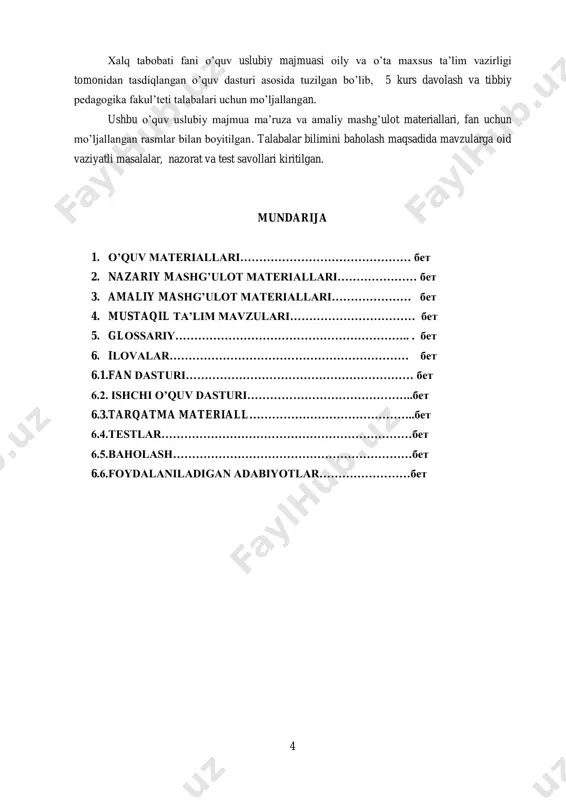 a keyingi davrlarda ishlatilgan suyak va bambukdantayyorlangan ignalar isbotlab beradi. keyinchalik ignalar metallardan: mis, bronza, temir, kumush va oltindan tayyorlangan. ularni har xil o‟tkir va surunkali kasalliklarni davolashda, yiringli jarohatlarni ochishda, qon chiqarishda va boshqa xirurgik muolajalar o‟tkazishda ishlatishgan. qadimiy vrachlar har xil kasalliklarda tanani ma'lum qismiga og‟riqli ta'sir etilganda ijobiy natija olinishini kuzatishgan. shunday qilib, tajriba va xatolar asosida to‟plangan bilim asrlar osha bir avloddan ikkinchi avlodga berilib, ko‟paytirilib, rivojlantirilib kelindi. 7 mashhur xitoy xalqi tibbiyoti qonuni - «xuandi ney - szin» (ichki a'zolar haqida) asari bizning eramizgacha bo‟lgan iii asrda yozilgan bo‟lib, u ignaterapiyaga bag‟ishlangan. lekin ignaterapiya undan ancha avbal vujudga kelgan hisoblanadi. boshqa vrach so`ma-tsyan (ii-i asr bizgacha bo‟lgan era) o‟zining «shi-tszi» nomli kitobida mashhur tabib byan-tsyao (v asr bizgacha bo‟lgan era) haqida gapirib, uni chjen-tszyu terapiyani mukammal egallagani haqida yozib qoldirgan. byan-tsyao o‟zining «nan-tszin» (og‟irlik haqida) nomli kitobida barcha nuqtalarni izohlab, turli kasalliklarda qo‟llanilishini ko‟rsatib bergan. …
