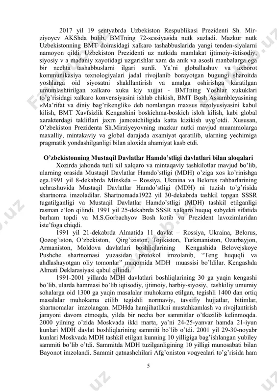 ixtisoslashgan muassasalari bilan xalkaro va mintakaviy xavfsizliq barkaror tarakqiyot, ijtimoiy-iktisodiy, ekologik muammolar kabi ma-salalar yuzasidan uzaro hamkorlik olib bormokda. shuni alohida ta’kidlash kerakki, zamonaviy xalkaro munosabatlar-da bmt uziga xos uringa ega bulib, global darajadagi masalalarda muhim ahamiyatgaega. mazkur tashkilot butu n dun yodagi siyosiy vaziyatlardajahon mamlakatlari muammolarini xalqaro hamjamiyatga olib chiqishda uziga xos minbar - «jaxrn uyi» vazifasini ham bajaradi, 2017 yil «ijtimo-iy fikr» jamoatchilik markazi yunesko hamkorligida «yoshlar dunyo v a uzi haqida» mavzusida toshkent, samarkand, fargona viloyatlari ukuvchi yoshlari urtasida surovnoma utkazadi. ushbu surovnomada ularga «siz jamiyat hayotini boshkaradigan, markaziy osiyo mintaqasi aholisining ijtimoiy muammolarini xal kila oladigan qanday institut yoki tuzil-malarni bilasiz?», degai savolga respondentlarning 19,5% bmt, 13,8% shxt, 7,1% yunesko, 2,9% yunisef, 66,2% bilmayman deb javob berishgan. «siz jaxrn hamjamiyatidagi turli muammolarni hal etishda asosiy urin tutadigan qanday tashkilotlarni bilasiz?», degan savolga yoshlarning 67,1% bmt, 43,8% yunesko, 26,7% yunisef, 10,5% nato, 3,3% shxt, 2,9% inson xukukdari …