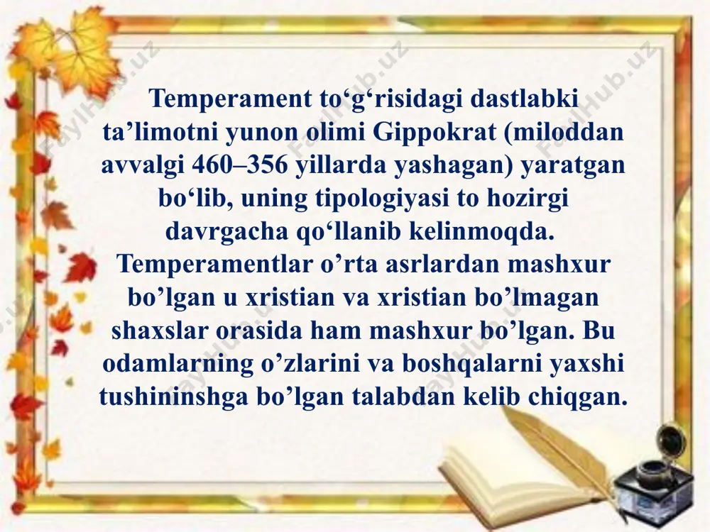 ividual xususiyatlari nuqsonlarining o‘rnini to‘ldiruvchi tajriba jarayonida shakllangan xususiyatlar. faoliyatning individual uslubiga kiruvchi ikki xil xususiyatlar mavjud. “xarakter” so‘zi grekcha so‘zdan olingan bo‘lib “ tamg‘a, belgi “ degan ma’noni anglatadi. har bir odam har qanday boshqa odamdan o‘zining individual psixologik xususiyati bilan ajralib turadi. bu jarayonda asosiy e’tibor xarakter muammosiga qaratiladi. olport shaxs xarakter xususiyatlarini 3 ta katta guruhga bo’ladi: xarakter xususiyatlari insonda ko’p vaqt davomida o’zgarmas va barqaror bo’ladi. masalan, 20 yoshli ziyofatga borishdan uyaladigan yigit 20 yildan keyin ham shunday ziyofatlarga borishdan uyalishi mumkin. xarakter xususiyatlari inson umri davomida shakllanadi. masalan, ishda ko’p vaqt boshliq lavozimida ishlagan odam boshqa joylarda ham o’zini boshliqlardek tutishi mumkin. individuallik insonning turli xarakter xususiyatlari asosida shakllanadi. masalan, bir oilada o’sgan ikki egzakning xarakter xususiyatlari bir xil bo’lmasligi mumkin. xarakter quyidagi xususiyatlarga ega: kordinal xususiyatlar – bu inson xulq-atvorini yo’naltiruvchu xususiyatlardir. masalan, siyosatshunoslarning maqsadga intiluvchanligi ularning boshqa faoliyatlarini ham belgilab beradi. olportning fikriga …