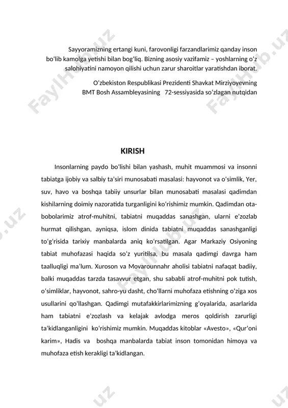 qayta tiklanib, ularni o‘rganishga katta e’tibor qaratildi. respublikamizda “avesto”, “qur’oni karim” va hadislarning o‘zbek tiliga tarjima qilinishi ta’lim-tarbiya sohasida katta ahamiyatga ega bo‘ldi. milliy qadriyatlarimiz hech qachon eskirmaydigan bo‘lib, yoshlarni ekologik tarbiyasini shakllantirish, ularda atrof-muhitga bo‘lgan munosabatini, ekologik madaniyatini rivojlantirish davr taqozasi hisoblanib, ularni kamolotga erishishida bu qo‘llanma katta rol o‘ynaydi. mavzuning dolzarbligi: vatan va uning tabiati har bir inson uchun muqaddasdir. tabiatning boyliklari tuganmas emas, unga to‘g‘ri va sarfakorlik bilan munosabat etish talab qilinadi. bizning yurtimizda shariat qonunlariga ko‘ra «uvol», «gunoh», «harom», «kufr», «savob», «isrof» so‘zlarini miqdori nobudgarchilikdan, bo‘ta va daraxtlar ildizidan qo‘porishdan, suvlar ifloslikdan saqlanib qolindi. yuqoridagi fikrlardan kelib chiqib kurs ishi mavzuyi “tarbiyaviy tadbirlar vositasida ekologik tarbiyani shakllantirish” deb nomlanadi. kurs ishining maqsadi: o‘quvchilarda ekologik tarbiyani shakllatirishda tarbiyaviy tadbirlarning ahamiyatini o‘rganish. kurs ishining obyekti: o‘quvchilarda ekologik tarbiyani shakllatirishda tarbiyaviy tadbirlar tashkil etish jarayoni. kurs ishining predmeti: o‘quvchilarda ekologik tarbiyani shakllatirishda tarbiyaviy tadbirlardan tashkil etishning shakl, metod va …