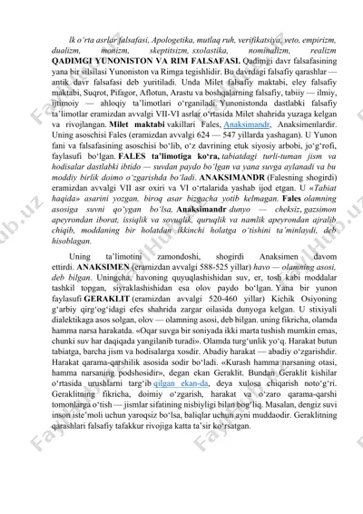 qadimgi yunoniston va rim falsafasi — DOCX