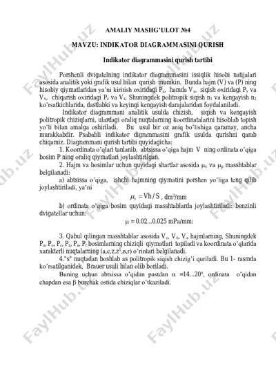 indikator diаgrammasi — PDF
