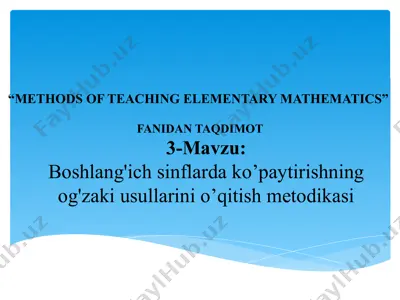 methods of teaching elementary mathematics — PPTX