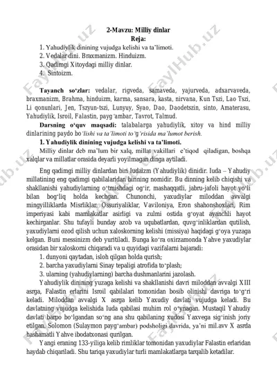 milliy dinlar — PDF