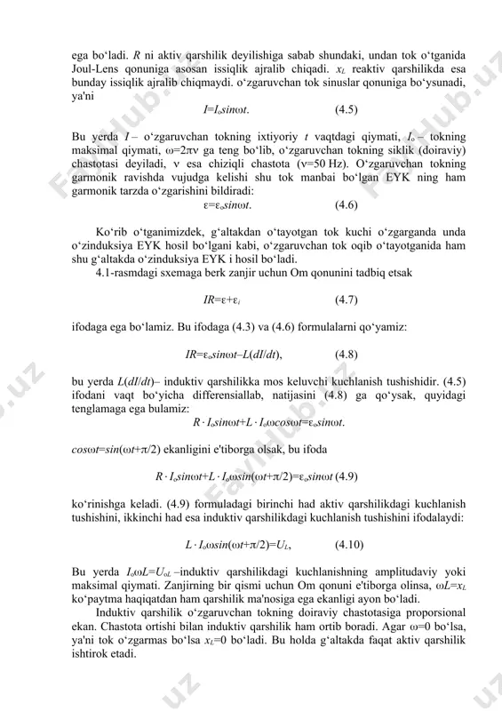 altak simlarining aktiv (omik) qarshiligi, xl– g‘altakning o‘zgaruvchan tokka nisbatan induktiv (reaktiv) qarshiligi, v– voltmetr, a–ampermetr. induktiv g‘altak l o‘zgarmas tok manbaiga ulansa (4.1-rasm), u faqat r aktiv qarshilikka ega bo‘ladi. bu qarshilik elektr zanjiridagi v voltmetr va a ampermetr yordamida r=u/i ifodaga asosan aniqlash mumkin. so‘ng g‘altak o‘zgaruvchan tok manbaiga ulanadi (4.2-rasm). bu holda g‘altak aktiv qarshilikka ega bo‘lishi bilan birga xl induktiv qarshilikka ham ega bo‘ladi. r ni aktiv qarshilik deyilishiga sabab shundaki, undan tok o‘tganida joul-lens qonuniga asosan issiqlik ajralib chiqadi. xl reaktiv qarshilikda esa bunday issiqlik ajralib chiqmaydi. o‘zgaruvchan tok sinuslar qonuniga bo‘ysunadi, ya'nil 4.2-rasm r a v xl i=iosint. (4.5) bu yerda i – o‘zgaruvchan tokning ixtiyoriy t vaqtdagi qiymati, io – tokning maksimal qiymati, =2 ga teng bo‘lib, o‘zgaruvchan tokning siklik (doiraviy) chastotasi deyiladi, esa chiziqli chastota (=50 hz). o‘zgaruvchan tokning garmonik ravishda vujudga kelishi shu tok manbai bo‘lgan eyk ning ham garmonik tarzda …