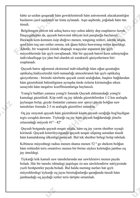 nen jaqtı tar oq jay bultlı yomg'irdan keyin jazda payda boladı, bul erda úlken tamshılar túsedi. rainbow teoriyası birinshi bolıp 1637 jılda rene descartes tárepinen berilgen. ol oq jaynı yomg'ir tamshılarında jaqtılıqnı sáwlelendiriw hám sınıwı menen baylanıslı bolǵan hádiyse dep túsintirdi. reńlerdi qáliplestiriw hám olardıń izbe-izligi keyinirek aq nurning quramalı tábiyatın jáne onıń tarqalıwıdan keyin oshkor etildi. rainbow qáliplesiwi biz eń ápiwayı jumıstı kórip shıǵamız : parallel quyash nurınıń nurları, shar formasında bolǵan tamshılar túsiwine jol qoyıng. a noqatıda tamshılatib jiberilgen bir nur, sınıwı nızamıǵa qaray onıń ishinde sinadi: n gúná α = n gúná β, qayda n =1, n ≈1, 33 - uyqas túrde hawa hám suwdiń sınıwı indikatorlari, α - keselliktiń múyeshi hám β - jarıqlıq múyeshi múyeshi. ishkerinde, tamshı a tuwrı sızıq ab' bolıp tabıladı. b noqatıda nurning bólekan sınıwı hám bólekan sawleleniwi júz beredi. sonı atap ótiw kerek, b noqatıda hám sol sebepli a noqatıda insidensiya …