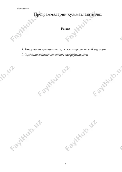 программаларни хужжатлаштириш — DOC