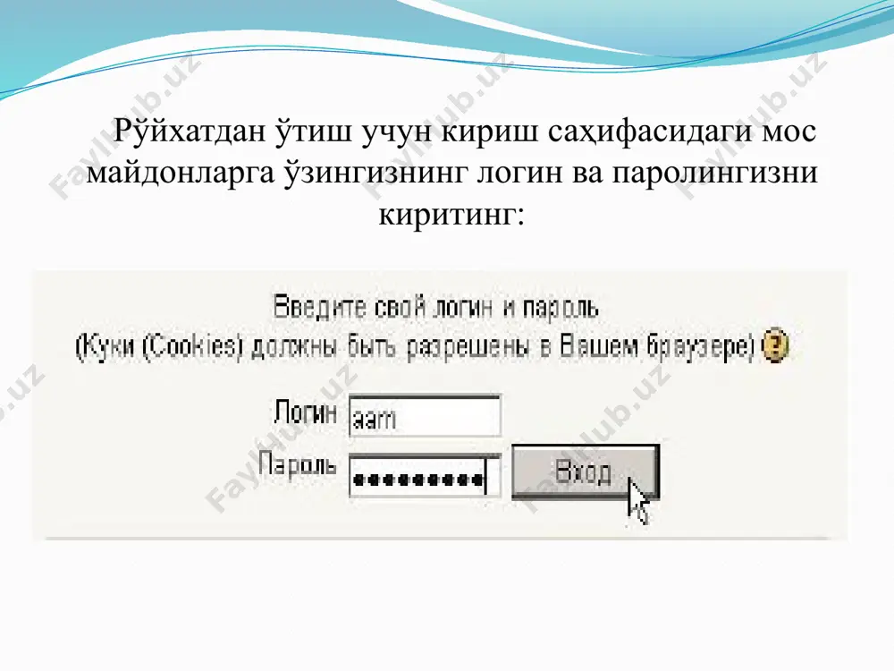 moodle tizimi - Page 4