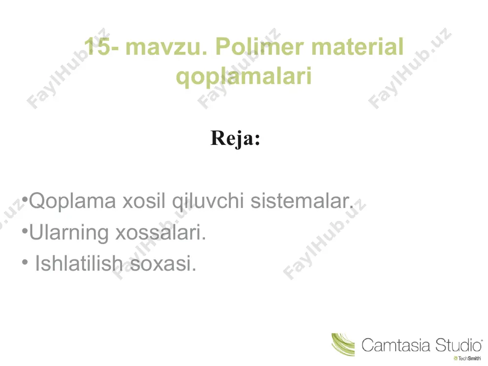 tgohlardagi bu yumlarni moylamaslik kerak. poliamidlar ko‘plab parda materiallari, lok qoplamalari, shimdirish tarkiblari va yelim olishda ishlatiladi. poliamid pardalaridan sun’iy teri, kinopardalar tayyorlashda foydalaniladi. poliamid qoplamalari mexanik mustahkamlikka va yaxshi kimyoviy barqarorlikka ega. ular quvirlar, idishlar olishda, elektr simlarini qop­lashda, qatlam plastiklar ishlab chiqarishda, matolar, terilarni pardozlashda ishlatiladi. nazorat savollari qoplama xosil qiluvchi sistemalar tushuntiring? qoplamalar va ularning xossalari. qoplamalar ishlatilish soxasi.