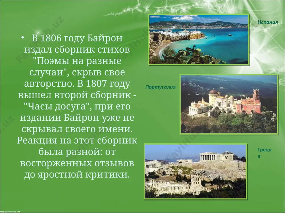 ge20.png image21.jpeg image22.png image23.png image24.png image25.png image26.png image27.png image28.png image29.png image30.png image31.png image32.png image33.png image34.png image35.png image36.png image37.png image38.png image39.png image40.png image1.jpeg /docprops/thumbnail.jpeg