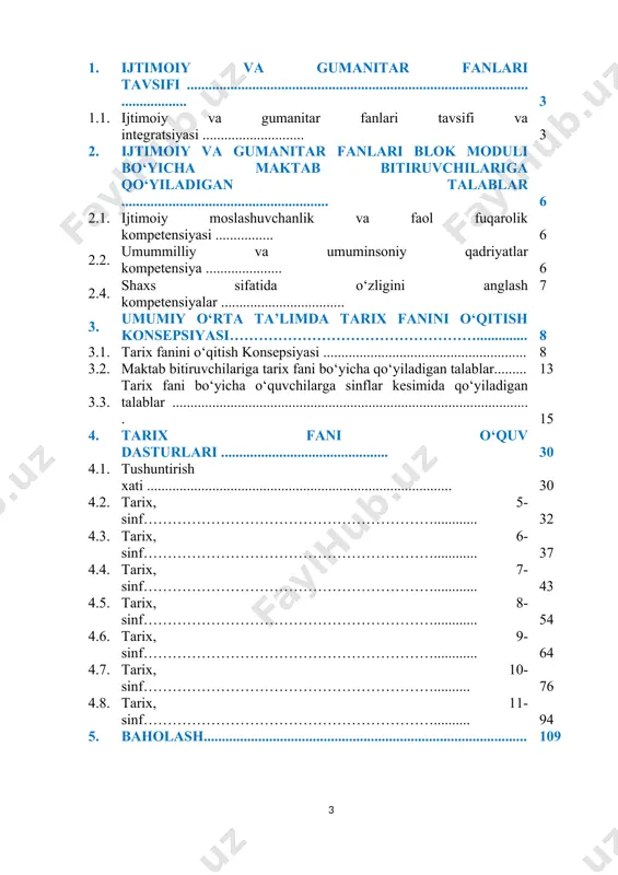 qadriyatlari, milliy tafakkuri va turmush tarzi izdan chiqayotgani, odob-axloq, oila va jamiyat hayoti, ongli yashash tarzi jiddiy xavf ostida qolayotganini kuzatish mumkin. bunday xurujlarning pirovard oqibati odamni o‘zi tug‘ilib o‘sgan yurti va xalqidan tonishga, vatanparvarlik tuyg‘ularidan mahrum etishga va hamma narsaga loqayd shaxsga aylantirishga qaratilganida namoyon bo‘lmoqda. shuning uchun ham o‘sib kelayotgan yosh avlodni mustaqil fikrlashga o‘rgatish, fikrga qarshi fikr, g‘oyaga qarshi g‘oya, jaholatga qarshi ma’rifat bilan kurashish uchun qurollantirish masalasi davlat siyosati darajasiga ko‘tarildi. mazkur fanlar orqali o‘quvchilarda quyi sinflarda olgan bilimlari mustahkamlanib, vatan, jamiyat haqidagi tushunchalari kengaytirilib, hayotiy tushunchalar bilan bog‘lab o‘tiladi. shu bilan birga vatanimizning mustaqillik yillaridagi taraqqiyoti, yoshlar uchun berilayotgan imkoniyatlar, mamlakatimiz yoshlarining yutuqlari haqida ma’lumotlar beriladi. yoshlarda 21-asr hayotiy ko‘nikmalari: milliy va umuminsoniy qadriyatlar, huquqiy madaniyat, daxldorlik hissi yanada rivojlantirilib, ijtimoiy faol fuqaro shakllantiriladi. shuningdek, ixtisoslashtirilgan ta’limda oddiy maktablarga nisbatan tarix fani keng qamrovda qo‘shimcha manbalar asosida o‘quvchilarga chuqurlashtirilgan holda o‘rgatiladi. tarix fani o‘quvchilarda tarixiy …