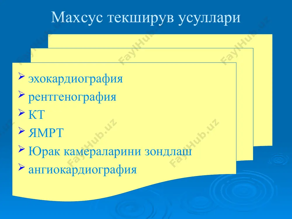 туғма юрак нуқсонлари (пароклар) - Page 4