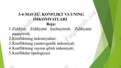konflikt va uning imkoniyatlari — PPTX