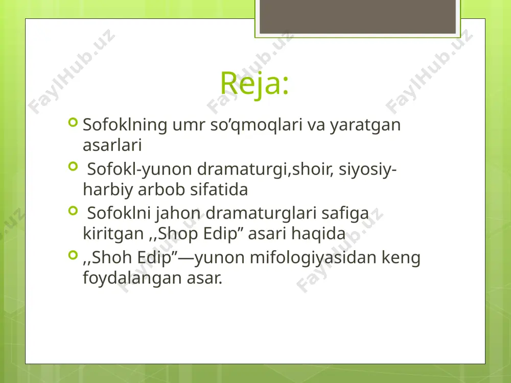 i adabiyot va sanʼat nashriyotida chop etilgan. sofokl voqeaning tabiiy oqimini aks ettirar ekan, tasvirga ilohiy kuchlarni jalb etmaydi, tomoshabin uning asarlarida kamdankam holdagina folbin, bashoratchilarga duch keladi. s, esxildan farqli oʻlaroq, tragediyaning trilogiya koʻrinishlaridan voz kechib, har bir asarida syujetning mustaqilligiga erishadi. uning ikkinchi yangiligi 3 aktyor ishtirokidagi sahnalardan samarali foydalanishidir. sofokl jahon adabiyoti tarixidan bir necha monumental obrazlarni yaratgan ijodkor va jiddiy dramatik kompozitsiyalar ustasi sifatida oʻrin egallagan. sofokl oʻtmishdoshi esxil va izdoshi yevripiddan farkli oʻlaroq, voqelikni qanday boʻlsa, shunday qabul qilib, yunonistonning gullagan davridagi demokratiya asoslariga shubha bilan qaramagan. sofokl antik davr tragediyalari uchun ustuvor ahamiyatga ega boʻlgan shaxsning maʼnaviy shakllanishi muammosini yechishda dunyoning parvardigor tomonidan idora etilishini nazardan qochirmagan. uning «traxinalik ayollar» tragediyasidan boshqa barcha asarlari olijanob kishilarning nomlari bilan atalgan va bu asarlarning qahramonlari murakkab vaziyatda doʻq va poʻpisalarga yoxud murosasozlikka daʼvat etuvchi kengash va maslahatlarga qaramay, oʻz maqsadlari sari intiladilar. foydalanilgan adabiyotlar oʻzbekiston milliy …
