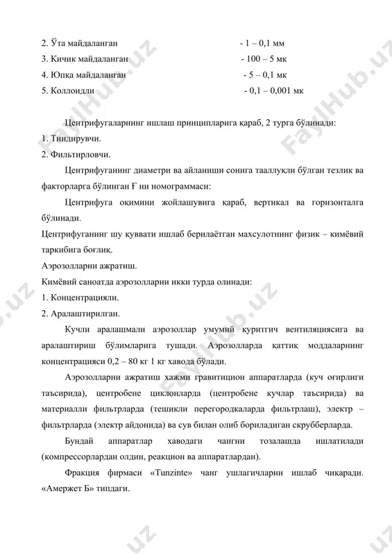 суспензия ва аэрозолларни бўлиш - Page 5