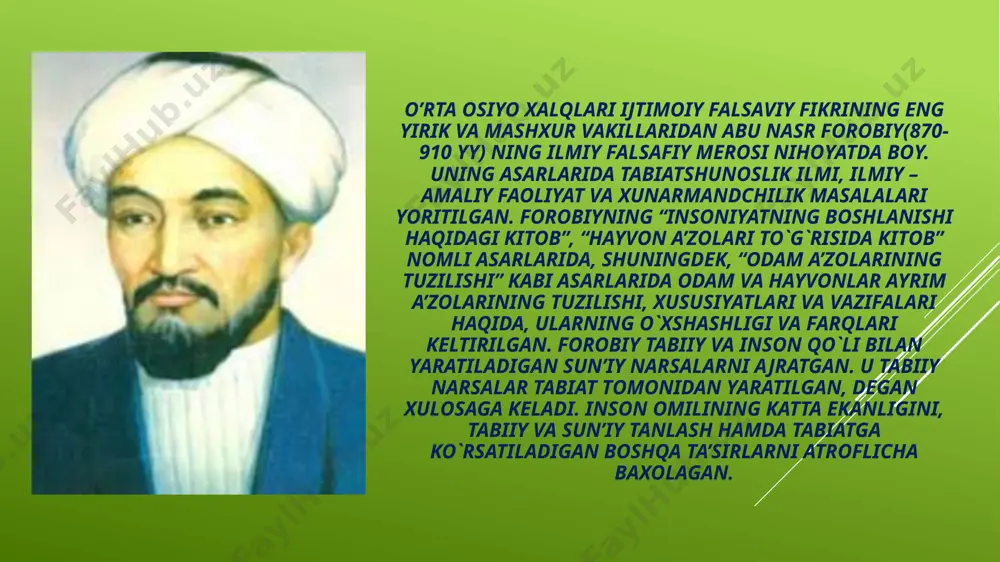 tabiat bilan tanishtirishda mutafakkir meroslaridan foydalanish - Page 5