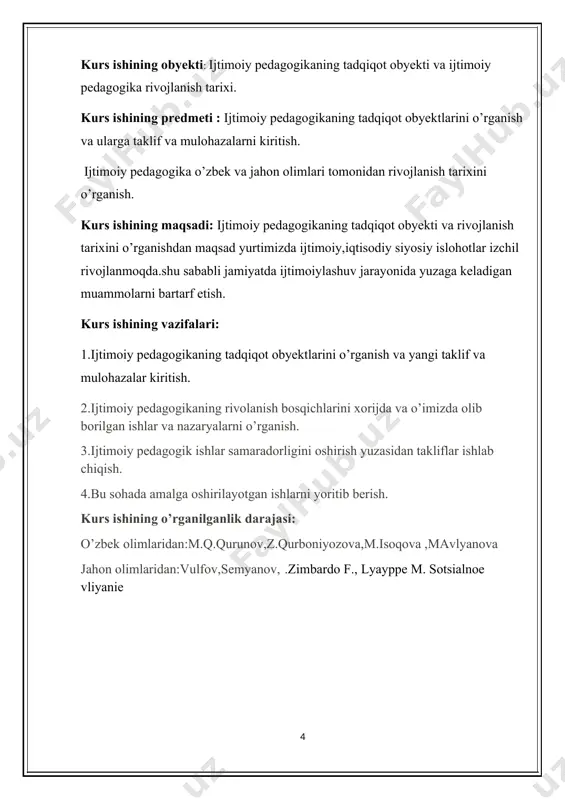 atning ahamiyati haqidagi g'oyalari hozirgacha o'z ahamiyatini saqlab qolgan. buyuk qomusiy olim abu ali ibn sino (980 - 1037 y) o'z davrining barcha bilim sohalarini qamrab oluvchi katta ilmiy meros qoldirgan bo'lib, uning barcha asarlarida pedagogik qarashlar mavjud. olimning bilim, iroda va insonning rivojlanish jarayonidagi maqsadga intiluvchanligi, atrofmu\it ta'siri, axloqiy va mehnattarbiyasi, muomala san'ati, bolalarni jamoada o'qitish haqidagi g'oyalari hozir ham nihoyatda muhim hisoblanadi."ijtimoiy pedagogika" kursi talabalarning umumpedagogik bilim darajasini kengaytirish bilan birga, ularni jamiyatdagi turli ijtimoiy munosabatlar, ma'naviy omillar, shuningdek, mazkur fanning ob'ekti, predmeti, uning boshqa fanlar bilan aloqadorligi, kategoriyalari, ijtimoiy pedagog kasbining o'ziga xos xususiyatlari kabi muammolar ustida bosh qotirishga undaydi. o'quv fanining maqsadi va vazifalari. fanni o'qitishdan maqsad - bolalarni ijtimoiylashtirish jarayonida ijtimoiy tarbiya va ijtimoiy ta'lim qonuniyatlarini o'zlashtirish. fanning vazifasi - gumanitar bilishning sohasi sifatida ijtimoiy pedagogika, uning obyekti, tadqiqot predmeti va asosiy kategoriyalari haqida nazariy bilimlar berish; talabalarda ijtimoiy - pedagogik tadqiqotga doir ko'nikma va …