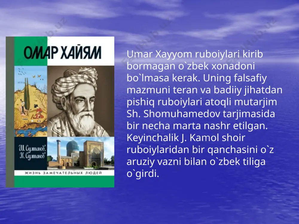 umar xayyom - Page 5