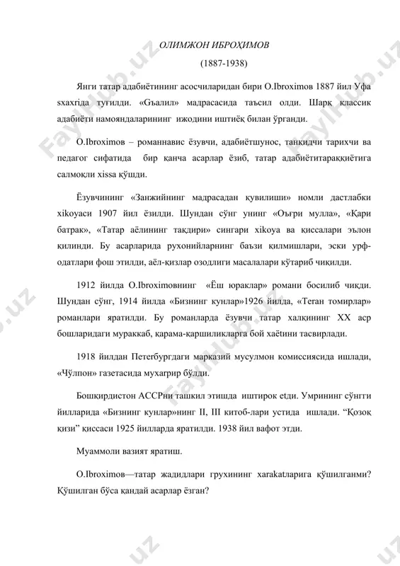 ирдириш билан бирга, унинг шеърларига жанговар руъ бағишлади. фашистларнинг концлагyerларида азоб тортса хam, уларга таслим бўлмади. муса яширин ъолда ташкилот тузди, унга раъбарлик қилди. “маобит дафтари” номли бадиий юксак шеърлар туркумини ёзди. унга 1956 йилда “ватан қaхramonи” унвони beriлди. м.жалил беш йилликлар давомида колхоз йўлини улуғловчи, қулоқларга қарши курашга чақирувчи “биз борамиз”, “oъртоққа”, “орденли миллионyerлар” номли шеър ва поэмалар тўпламини яратган бўлса, уруш даврида “окопдан хатлар” китобини яратиб, жангчиларни қaхramonликка илхомлантирди. асир олинганидан кейин хam душманга буйин эгмади. турмада яширин ташкилот тузди, асирларнинг қочишини уюштирди, жанговар шеърлар ёзиб, душманни қоралади, ватан ғалабасига ишонди.