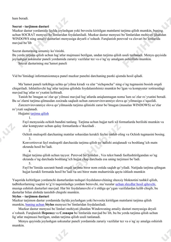 assisdan axborot-kommunikatsiya texnologiyalari sohasida ma'lum bilim va ko'nikmalarni qo'llashni talab qiladi, bugungi kunda asosiylari quyidagilardan iborat: - elektron hujjat aylanishi; - dasturiy ta'minot to'plamlari bilan ishlash; - tezkor ma'lumot olish; - uzoqdagi sheriklar bilan aloqa qilish; - vakolatlarga asoslangan qarorlar qabul qilish; - ma'lumotlarni kiritish va tizimlashtirish. shuning uchun, v.v. ilchenko va e.v. karpenko, kasbiy tayyorgarlik uchun, tarjimonning axborot texnologiyalari vakolatlarini shakllantirish uchun, kelajakda tarjimon kompyuterdan foydalangan holda tarjima faoliyatini amalga oshirish uchun mos bo'lgan axborot resurslari va texnologiyalarini, dasturiy ta'minot va tarmoq vositalarini o'rganishi kerak. tarjimon faoliyatining yangi shartlarini hisobga olgan holda a.a. ribakova tarjimonning kasbiy kompetensiyasi (1-rasmga qarang) bu ikki tilli, madaniy-kognitiv, kasbiy-predmetli, tarjima va axborot texnologiyalari kompetensiyasining ajralmas to'plami, bu bilim, ko'nikma, ko'nikma, psixologik xususiyatlarning murakkab majmuasidir. va professional tarjima faoliyatini amalga oshirish uchun potentsial zarur bo'lgan, ularda u yoki bu darajadagi aktualizatsiya darajasi (kasbiy vakolat) ko'rinishida namoyon bo'ladigan shaxsiyat xususiyatlari (qobiliyatlari). binobarin, tarjimonning axborot va texnologik …