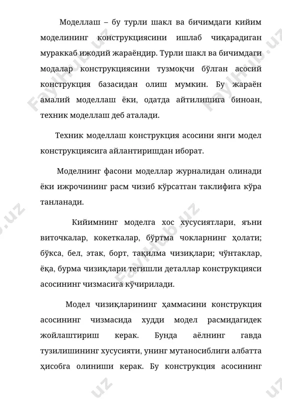 изиқ бўйлаб кирқма ҳосил қилинади. кўкрак виточкасини, унинг томонларини бир-бирига тўғрилаб беркитилади. модел бўйича бел виточкаси тикиладиган бўлса, у ҳолда, виточканинг учи 3-5 смга қисқартирилади (43-расм, б). 1.3. кўкрак виточкасини олд бўлак бўйин ўмизи чизиғига кўчириш виточка бўйин ўмизи чизиғининг исталган жойига кўчирилиши мумкин. бунинг учун олд бўлак бўйин ўмизи чизиғида нуқта белгилаб оламиз. шу нуқта билан кўкрак виточкаси учи туташтирилади. шу чизиқ бўйлаб қирқма ҳосил қилинади (43-расм, в). кўкрак виточкаси беркитилади ва янги виточка ҳолати очилади. кўкрак виточкани олд бўлак ёқа ўмизига икки қисмга бўлиб кўчирса ҳам бўлади. бунда виточкани кўчириш учун иккита чизиқ ўтказилади. виточкани учигача, олд бўлак бўйин ўмизи бўйлаб очиқ майда тахлама ҳосил қилиш ҳам мумкин. 1.4. кўкрак виточкасини енг ўмизи чизиғига кўчириш виточкани бошланиш нуқтаси (43-расм, г) чизмада кўрсатилгандек топилади. енг ўмизи чизиғида белгиланган нуқта кўкрак виточкаси учи билан бирлаштирилади. шу чизиқ бўйлаб қирқма ҳосил қилинади. кўкрак виточкаси беркитилади ва янги виточка ҳолати очилади. 1. …