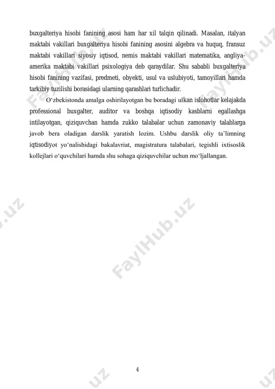 atrimonal va kameral hisobni shakllantirdi. patrimonal hisobda mulkka egalik birinchi o‘riga qo‘yilsa, kameral hisobda uning kirimga olinishi yoki hisobdan chiqarilishi xarakterlangan. pul patrimonal hisobda qiymat o‘lchovi vositasi sifatida, komeral hisobda to‘lov vositasi sifatida qaraladigan bo‘ldi. 3-davr. ikki yoqlama yozuv davri. (ushbu davr 1300-1850 yillarni qamrab oladi.) bu davrda xo‘jalik jarayonlarining ommalashuvi, murakkablashuviga mos ravishda oddiy yozuvdan ikki yoqlama yozuvga o‘tish zaruriyatining yuzaga kelishi bilan xarakterlanadi. hisob yozuvlariga katta urg‘u berilganligi ham ushbu davrga xos. bu davrda buxgalteriya hisobida dastlabki schyotlar rejasi ishlatila boshlandi. buxgalteriyaning zamonaviy tizimining kelib chiqishi luka pacholiga borib taqaladi vinetsiya, italiya xv asrning ohiri. pacholi aytdiki “biror iqtisodiy hodisa aniq bir tizim orqali tartibli va ishonchli qilib ma’lumotlarni buxgalteriya kitobiga yozilishi qayd qilinishi kerak”. buxgalteriyaga bog‘liq bo‘lgan ko‘plab qonun qoidalari evolyutsiya jarayoni davomida rivojlantirildi. bular buxgalteriya prinsiplari yoki konsepsiyalari deb ataladi. bu yerda har doim buxgalteriya amaliyotini mukammal shaklga keltirishga harakat qilib kelingan. biznes doirasining kengayishi bilan …